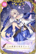 Post 8016278