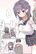 Post 11946452