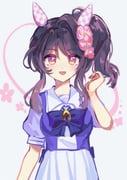 Post 12045487