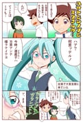 Post 5272373