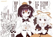 Post 12241898