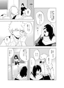 Post 11388849