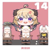 Post 7633716