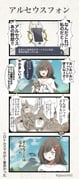 Post 11186072