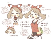 Post 12127037