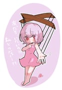 Post 10370069