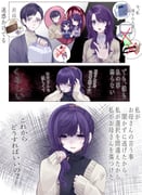 Post 9325126