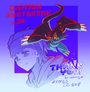 Post 10872888