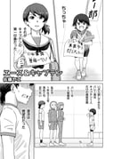 Post 10908659