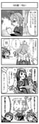 Post 12079457