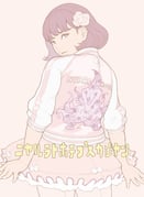 Post 4987798