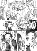 Post 11929936