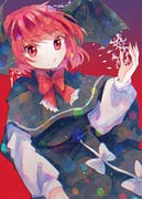 Post 12037954