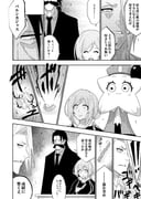 Post 12108316