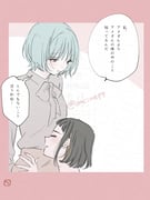 Post 11331851