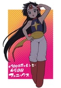 Post 8894901