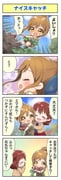 Post 4827201