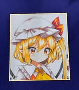Post 12318186