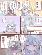 Post 12222107