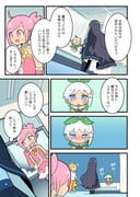 Post 11591895