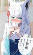 Post 10582498