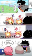 Post 10382942