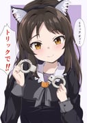 Post 8261455