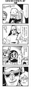 Post 8616362