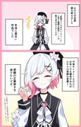 Post 11472817