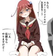 Post 11829548