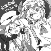 Post 12229077