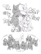 Post 11404818