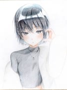 Post 12061485
