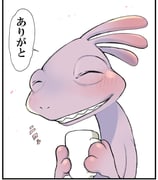 Post 5801501