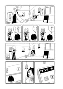 Post 12268485