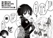 Post 8066408