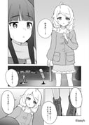 Post 10514946
