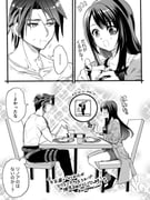 Post 11805823