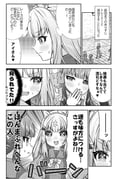 Post 11930061