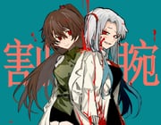 Post 6590744