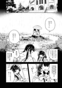 Post 10905841