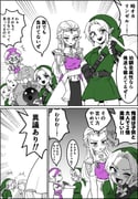 Post 9263053