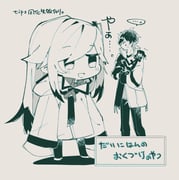 Post 6098304