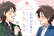 Post 11943314