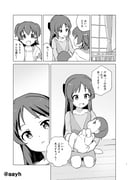 Post 8531135