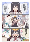 Post 5902201