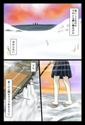 Post 2101173