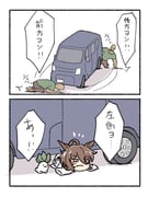 Post 11445996