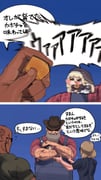 Post 12321034