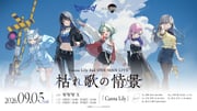 Post 12058186